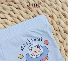Combo 2 Quần Lót Trẻ Em Modal Cotton J-me, Họa Tiết Xinh Xắn - Dành Cho Trẻ 3-12 Tuổi - JMTE101SH