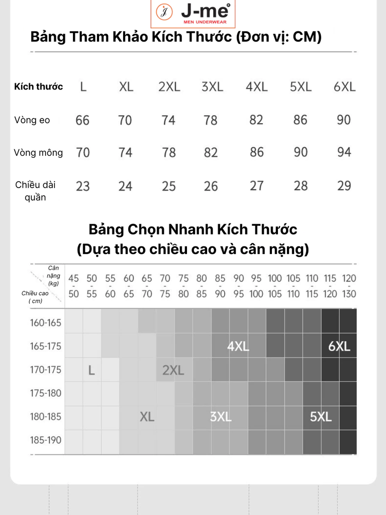 Quần Lót Nam J-me, Không Đường May, Dáng Đùi - Chất Thoáng Khí, Mỏng Nhẹ, Size Lớn - JM0546SH