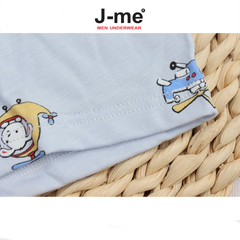 Combo 2 Quần Lót Trẻ Em Modal Cotton J-me, Họa Tiết Xinh Xắn - Dành Cho Trẻ 3-12 Tuổi - JMTE101SH