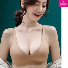 Áo ngực nữ không gọng su đúc mút mỏng không đường may SPA55093SH
