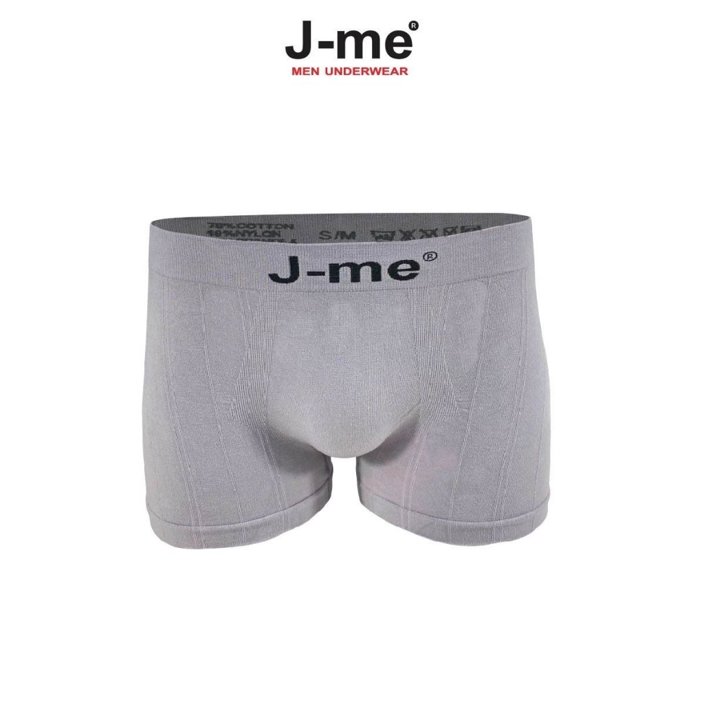 Quần sịp nam - J-me, Kiểu dáng boxer, vải dệt kim không đường may, co dãn 4 chiều thoải mái - JM717SH