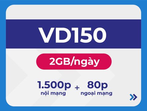 SIM VD150
