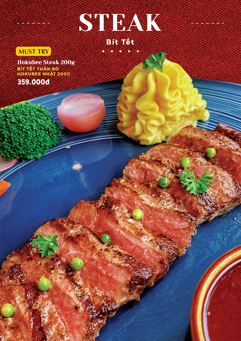  Hokubee Steak 200g 