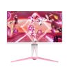  MÀN HÌNH AOC AG275QXR/74 (27 INCH/QHD/IPS/170HZ/1MS) 