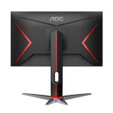  MÀN HÌNH AOC 27G2Z/74 (27 INCH/FHD/IPS/240HZ/0.5MS) 