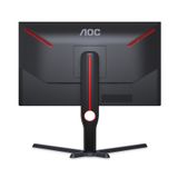  MÀN HÌNH AOC 25G3Z/74 (24.5 INCH/FHD/IPS/240HZ/0.5MS) 