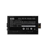  Nguồn Cooler Master Elite V3 230V PC600 (MPW-6001-PCABN1-VN) 