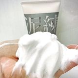  Sữa rửa mặt bùn khoáng 2in1Itten Cosme Clay Cream Facial Wash (120ml) 