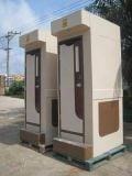  Nhà Vệ Sinh Di Động Composite VS.1C 