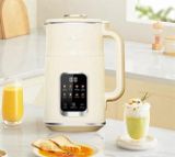 Máy sữa hạt mini Unie UMB12 dung tích 1200ml