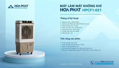 Quạt mát Hoà Phát HPCF-021 35L, 86W