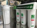 Máy lọc nước nano Geyser Ecotar 4- made in Russia