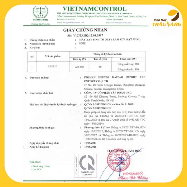 Máy Làm Sữa Hạt, Máy Nấu Sữa Hạt mini Unie UMB10 dung tích 1000ml  800W