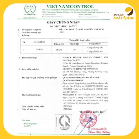 Máy Làm Sữa Hạt, Máy Nấu Sữa Hạt mini Unie UMB10 dung tích 1000ml  800W