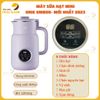 Máy Làm Sữa Hạt, Máy Nấu Sữa Hạt mini Unie UMB08 Chính Hãng 600ml 5 Chức Năng