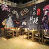  Tranh Dán Tường Quán Ăn 3D 5D 8D - QA10 