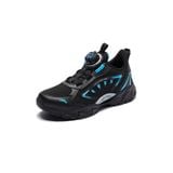 Giày Thời Trang Thể Thao Bé Trai Size 33-39 Anta Kids Flying Swan 312448820U