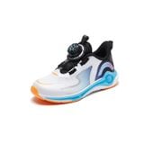 Giày Chạy Thể Thao Bé Trai Size 28-33 Anta Kids Cloud Rider 312449924U