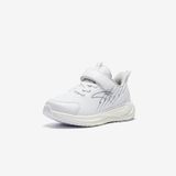 Giày Chạy Thể Thao Bé Trai Size 28-32 Anta Kids PG7 332519908S