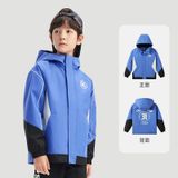Áo Khoác Thời Trang Bóng Rổ Bé Trai Anta Kids Basketball 3525A1604S