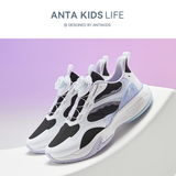 Giày Chạy Thể Thao Bé Gái Size 33-39 Anta Kids Fairy 3224C5501