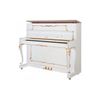  Đàn Piano Upright Petrof P 118 R1 Rococo 