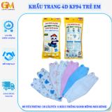  Khẩu trang 4D KF94 Baby 