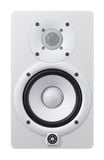 Loa Kiểm Âm Studio Yamaha HS5