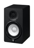 Loa Kiểm Âm Studio Yamaha HS5