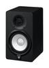 Loa Kiểm Âm Studio Yamaha HS5