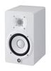 Loa Kiểm Âm Studio Yamaha HS5