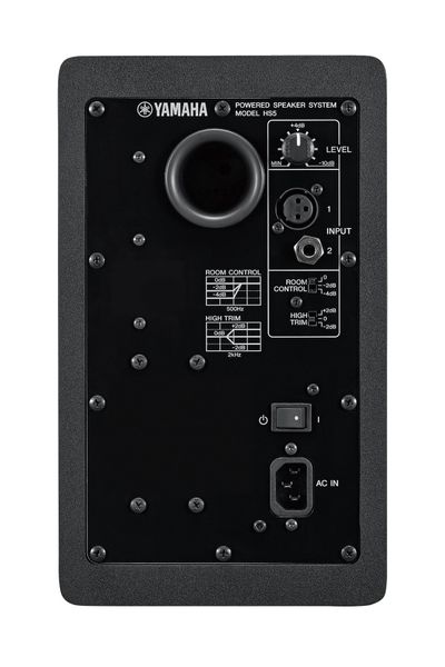 Loa Kiểm Âm Studio Yamaha HS5