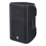 Loa Loudspeakers Yamaha CBR12