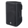 Loa Loudspeakers Yamaha CBR12
