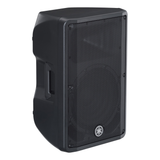 Loa Loudspeakers Yamaha CBR12