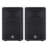 Loa Loudspeakers Yamaha CBR12