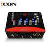 Soundcard Icon Upod Pro