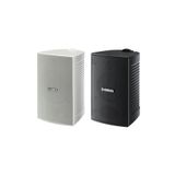 Loa Gắn Tường Yamha VS4 - Loa Gắn Nổi Yamaha VS4