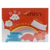 Bông Tẩy Trang Tách Lớp Mihoo 120 Miếng Cotton Pads