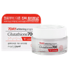 Kem dưỡng trắng 7 day Whitening Program Glutathione 700 V-Cream