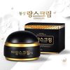 KEM TRỊ NÁM ĐÔNG Y DONGSUNG RANNCE CREAM