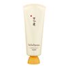 MẶT NẠ LỘT Sulwhasoo clarifying mask ex 30ml