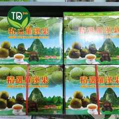 [Combo 10 trái] La hán quả sấy khô loại 1, hàng nguyên trái, nguyên liệu làm nước sâm, pha trà, thanh lọc, giải nhiệt