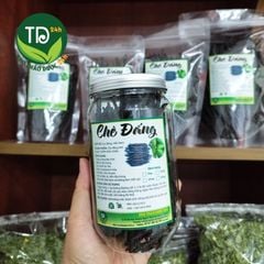 Chè đắng Cao Bằng (trà đắng), loại đặc biệt, hỗ trợ giảm cân, trợ tiêu hóa, an thần, ngủ ngon, trẻ hóa cơ thể, mát gan