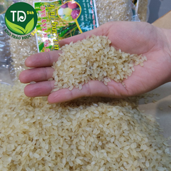 Cốm Tú Lệ, đặc sản nổi tiếng Yên Bái, hàng loại 1, chính hiệu, cực kỳ thơm ngon, nấu chè, xôi, chiên chả giò