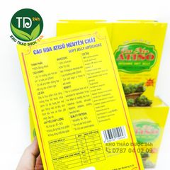 Cao atiso Đà Lạt, 100% từ lá tươi nguyên chất, không đường, dùng nấu nước sâm, giải độc gan, bảo vệ lá gan, thanh nhiệt