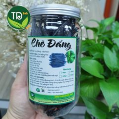 Chè đắng Cao Bằng (trà đắng), loại đặc biệt, hỗ trợ giảm cân, trợ tiêu hóa, an thần, ngủ ngon, trẻ hóa cơ thể, mát gan