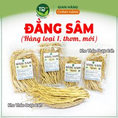 Đẳng Sâm loại đặc biệt, sợi to, vàng, dùng làm trà, sắc nước, hầm canh, bồi bổ sức khỏe, bổ khí huyết