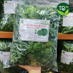 Lá mắc mật khô xấy xanh Lạng Sơn chính hiệu, nguyên liệu cho món gà, heo, vịt quay