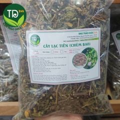 Cây Lạc Tiên (cây chùm bao, cây nhãn lồng) sấy khô, giúp an thần, ngủ ngon giấc